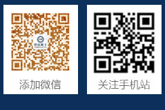 扫一扫关注更多